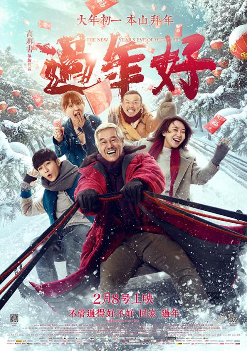 二代身份证真假辨别