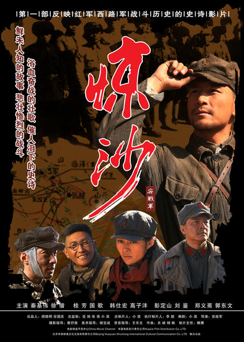 东部理工学院学士学位证